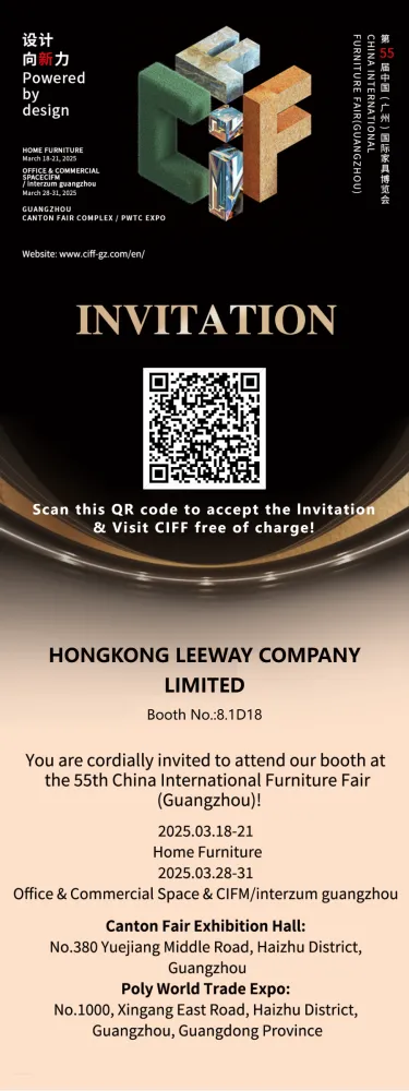 Guangzhou International Furniture Fair Guangzhou International Furniture Fair